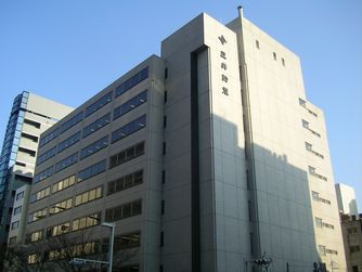 名古屋三井物産ビル
