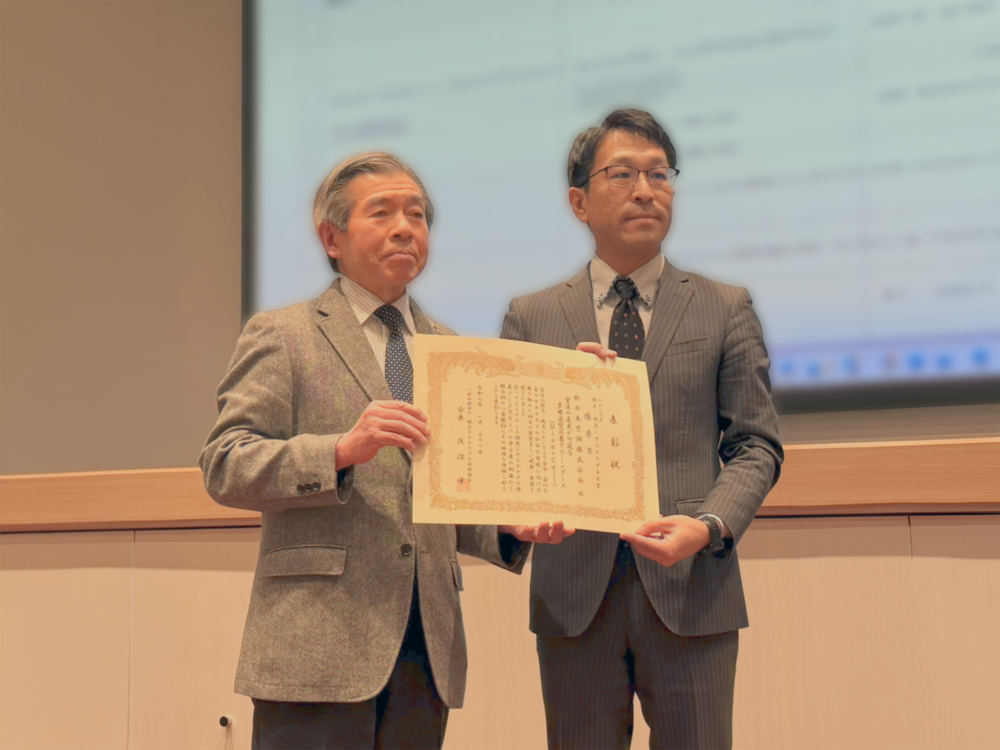 2枚目の写真の説明