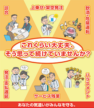 ヘルプラインImage