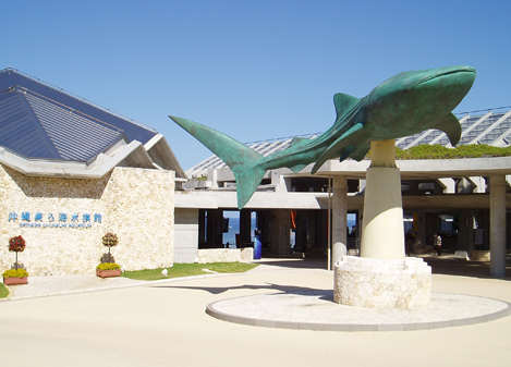 世界最大級の水槽がある「海洋博公園　沖縄美ら海水族館」の空調・衛生施工