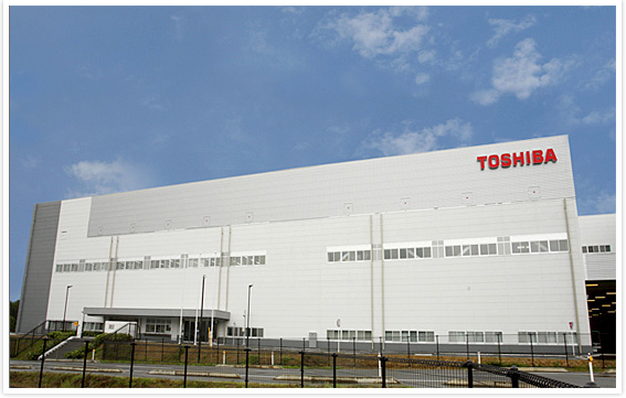 東芝 柏崎工場