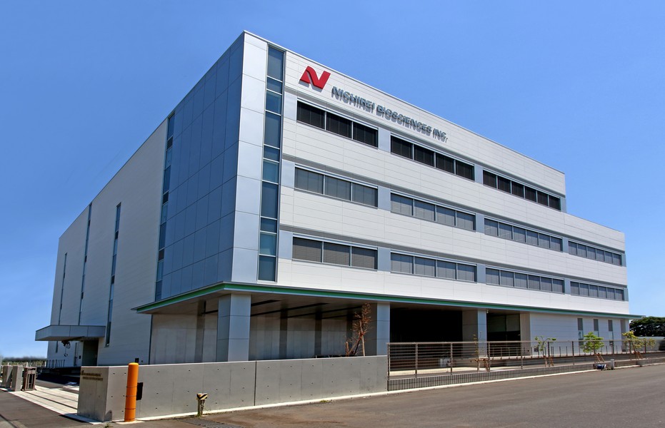 ㈱ニチレイバイオサイエンス新開発センター