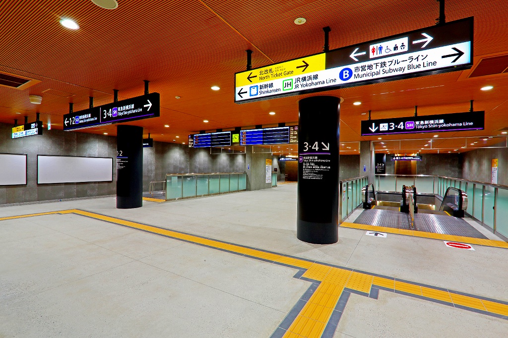 相鉄・東急直通線、新横浜駅空調設備他