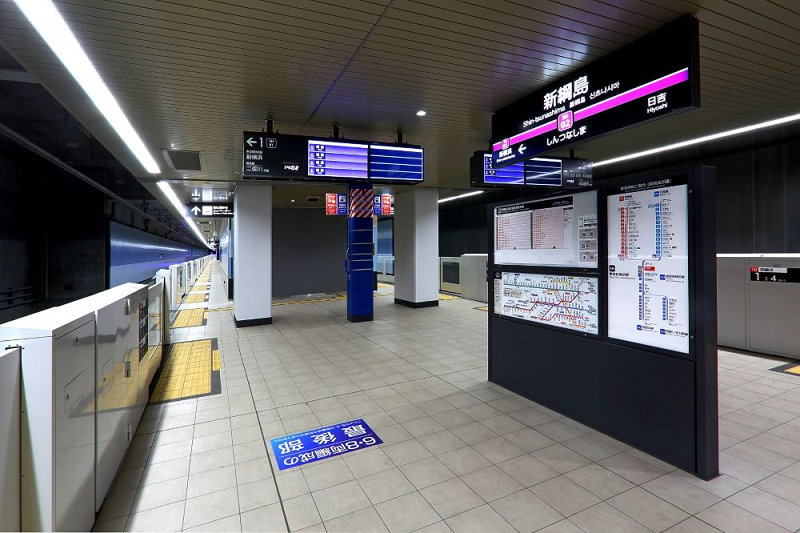 相鉄・東急直通線、新綱島駅空調設備他