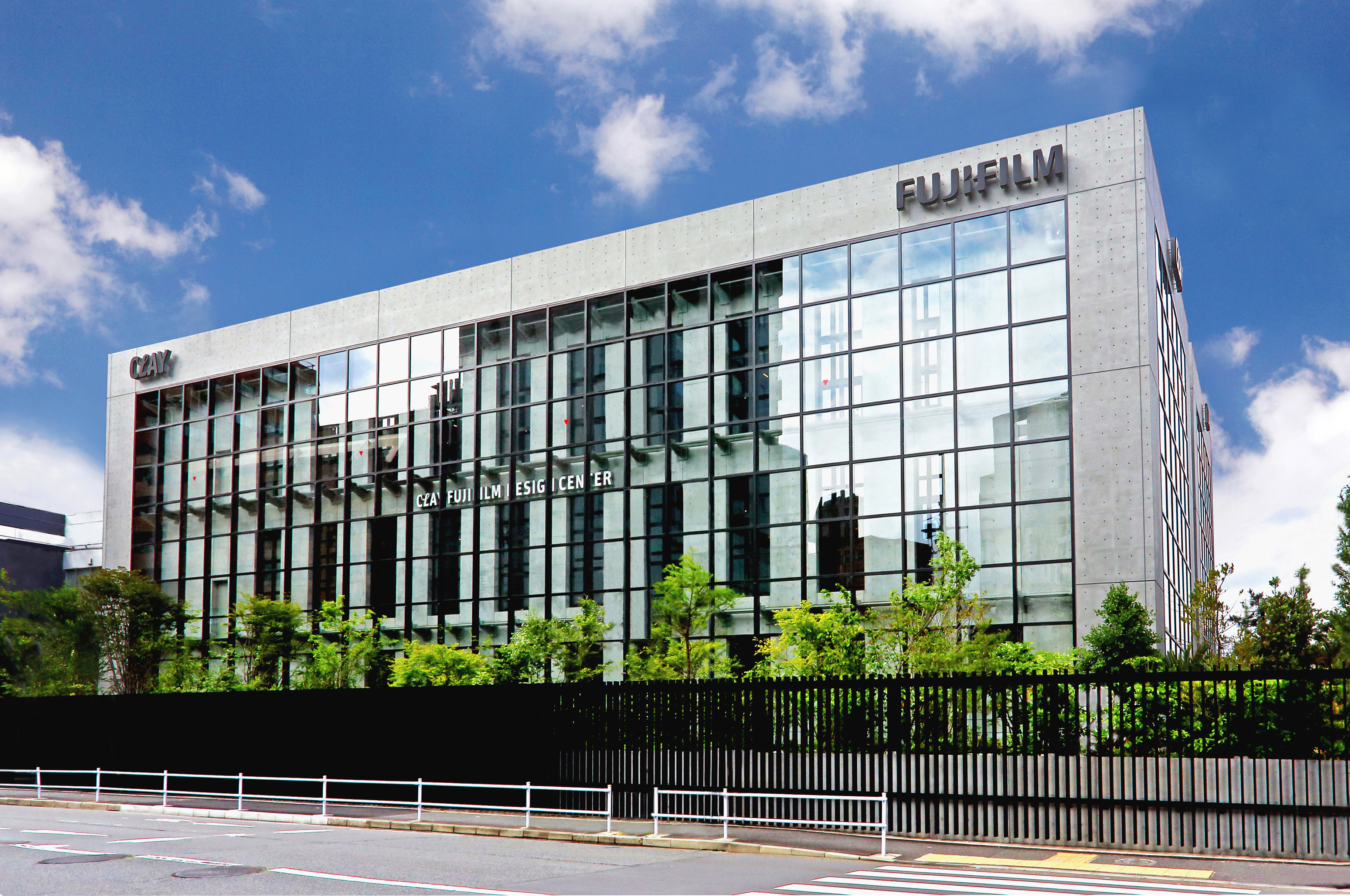 FUJIFILM Creative Village