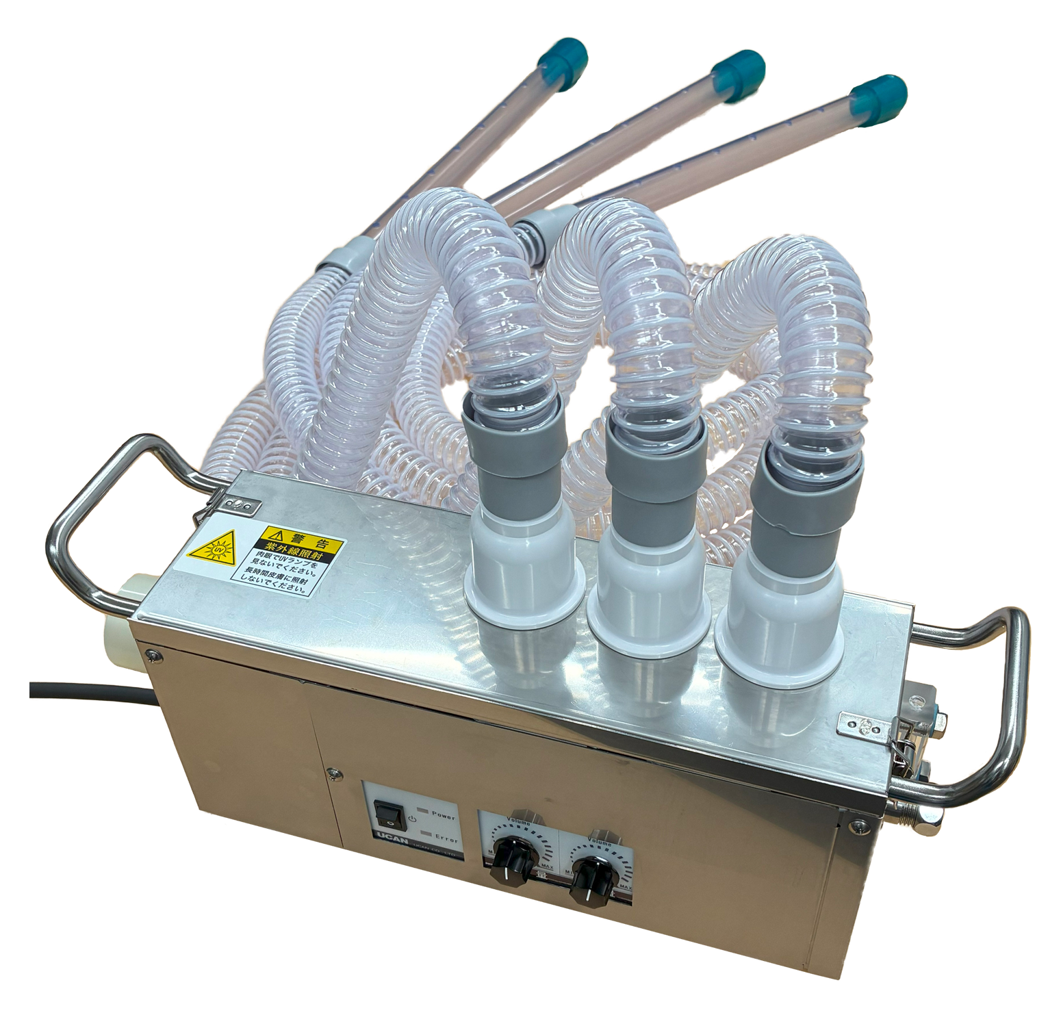 微粒子可視化用光源「plus FOG」