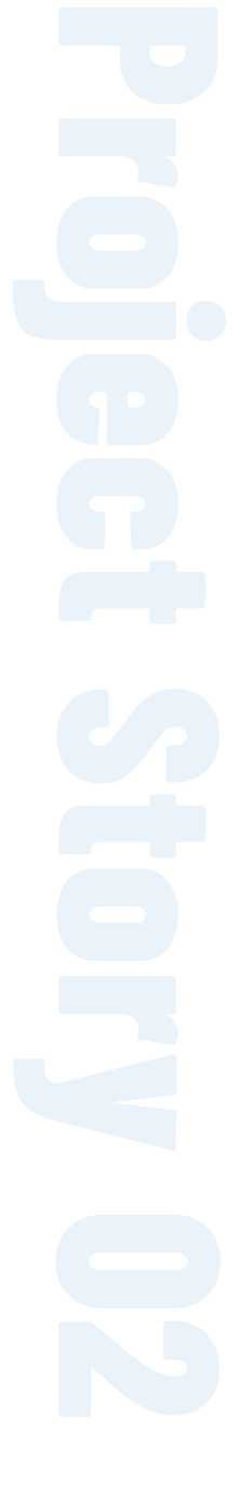 PROJECT STORY 02の文字